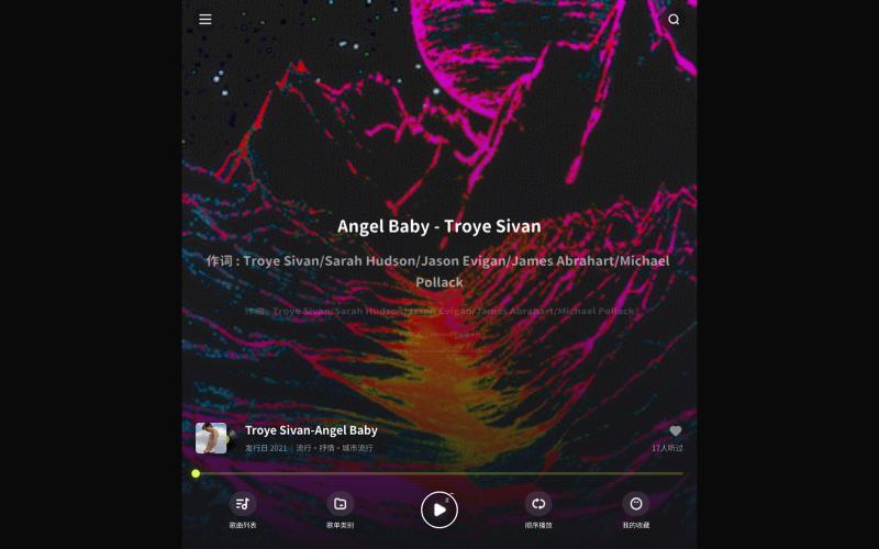 Bozo Music — screenshot