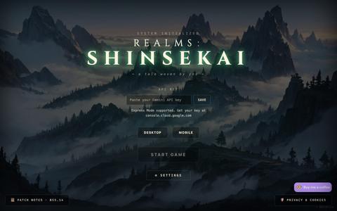 Realms Engine — screenshot