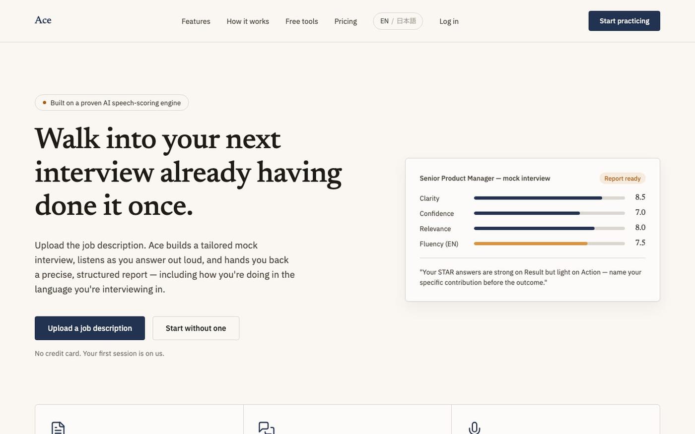 Practice your next interview, out loud — screenshot