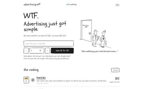 advertising.wtf — screenshot