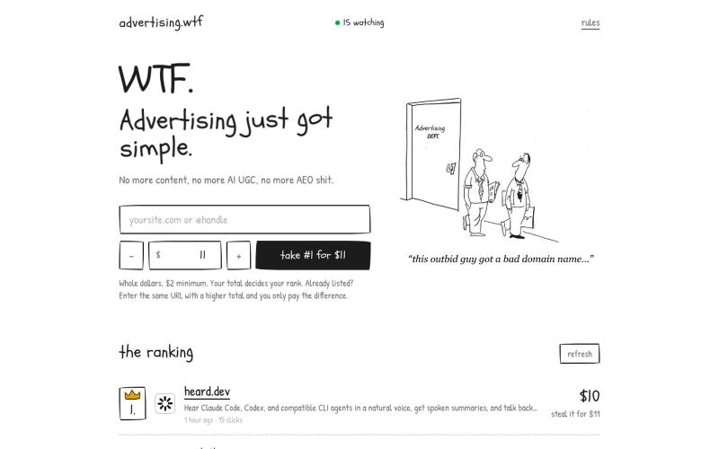 advertising.wtf — screenshot