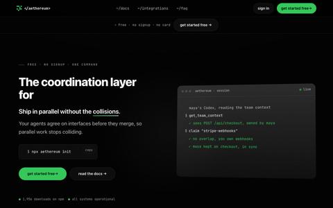 Aethereum · coordination layer for AI coding agents — screenshot