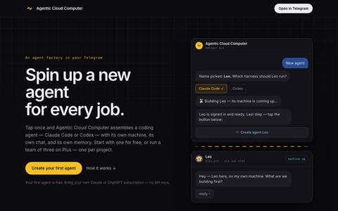 Agentic Cloud Computer — An agent factory in your Telegram — screenshot