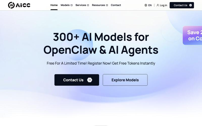AICC - 300+ AI Models with One API - Save up to 80% - AI.cc — screenshot
