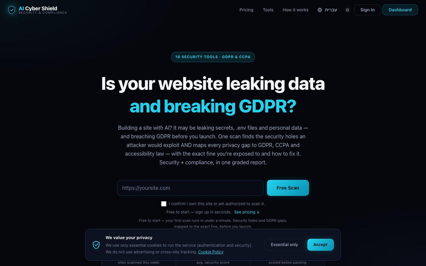 AI Cyber Shield — Security & Compliance — screenshot