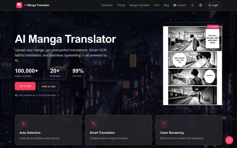 AI Manga Translator — Online Manga Translation Tool — screenshot