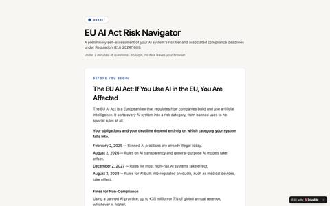 EU AI Act Risk Navigator — screenshot