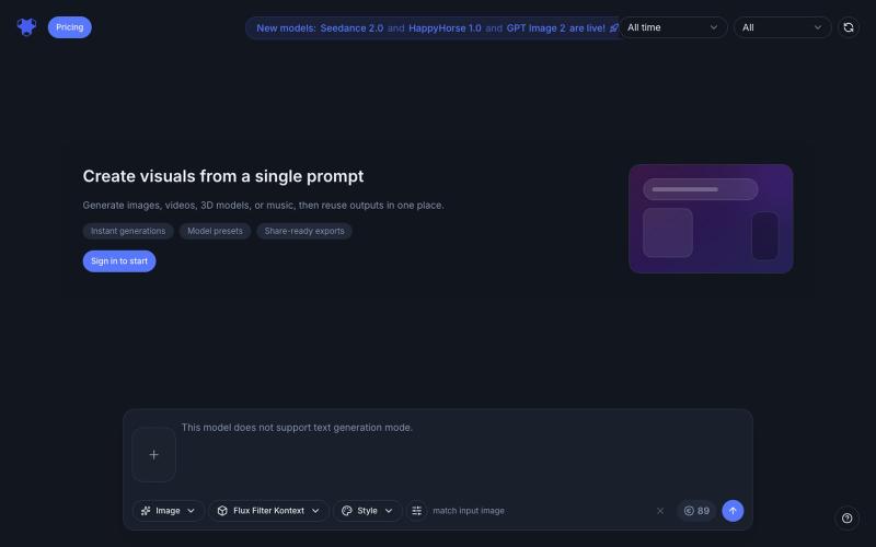 Generate | Indream — screenshot