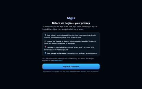 AIgis — screenshot