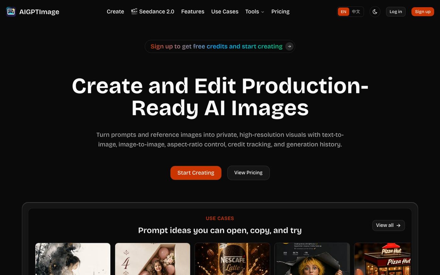 AI Image Studio - Image Generator and Editor | AIGPTImage — screenshot