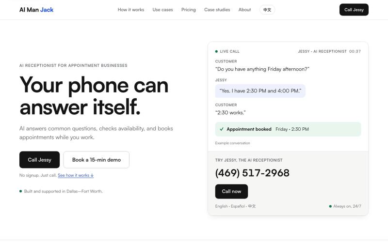 AI Receptionist for DFW Appointment Businesses | AI Man Jack — screenshot