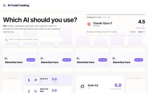 AIMR · AI Model Ranking — screenshot