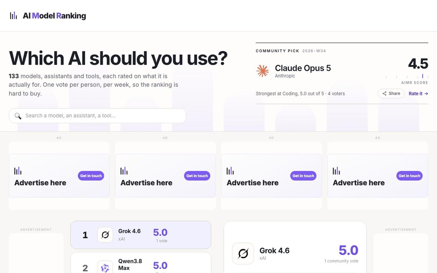 AIMR · AI Model Ranking — screenshot