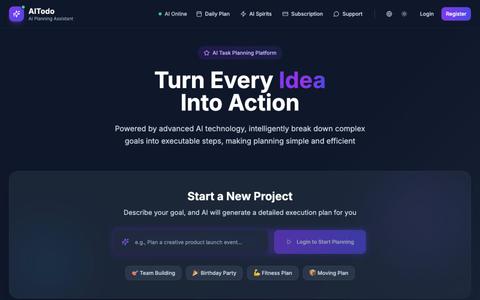 AI Todo - AI Planning Assistant — screenshot