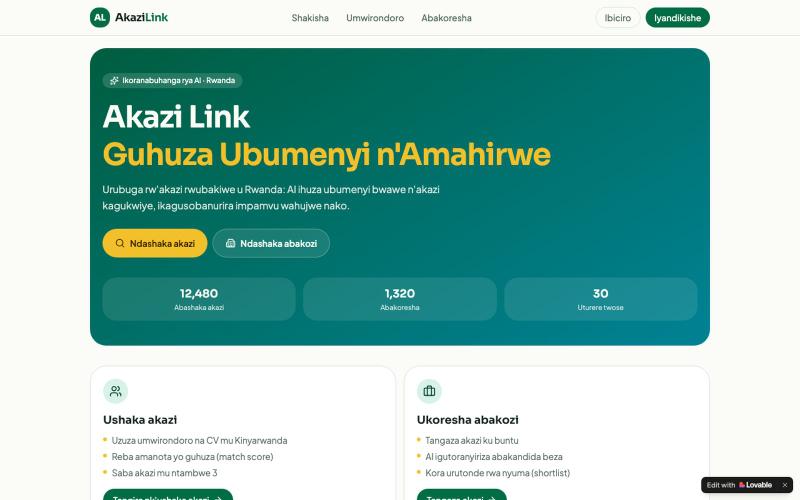 Akazi Link — Guhuza Ubumenyi n'Amahirwe — screenshot