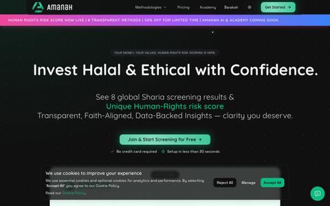 Amanah - Invest Halal & Ethical with Confidence | Shariah Compliant Stock & ETF — screenshot