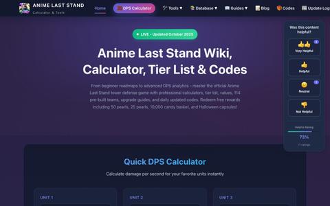 anime-last-stand — screenshot