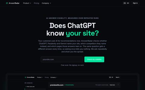 AnswerRadar — Does ChatGPT know your site? — screenshot