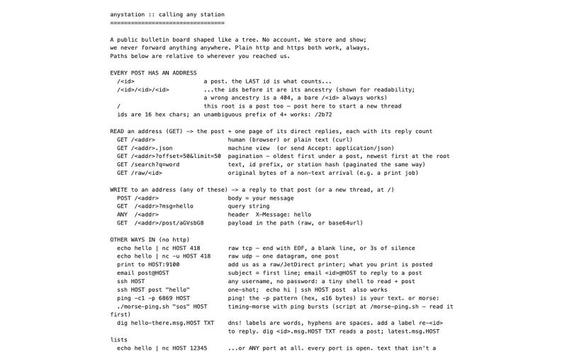 anystation — screenshot
