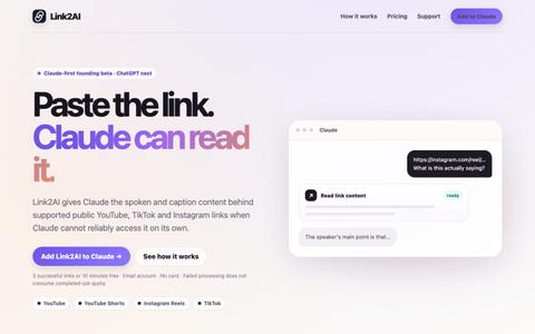 Link2AI — screenshot