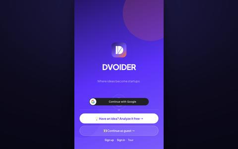 DVOIDER — Where ideas become startups — screenshot