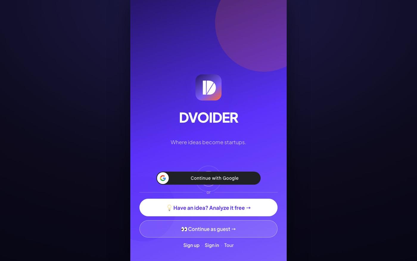 DVOIDER — Where ideas become startups — screenshot