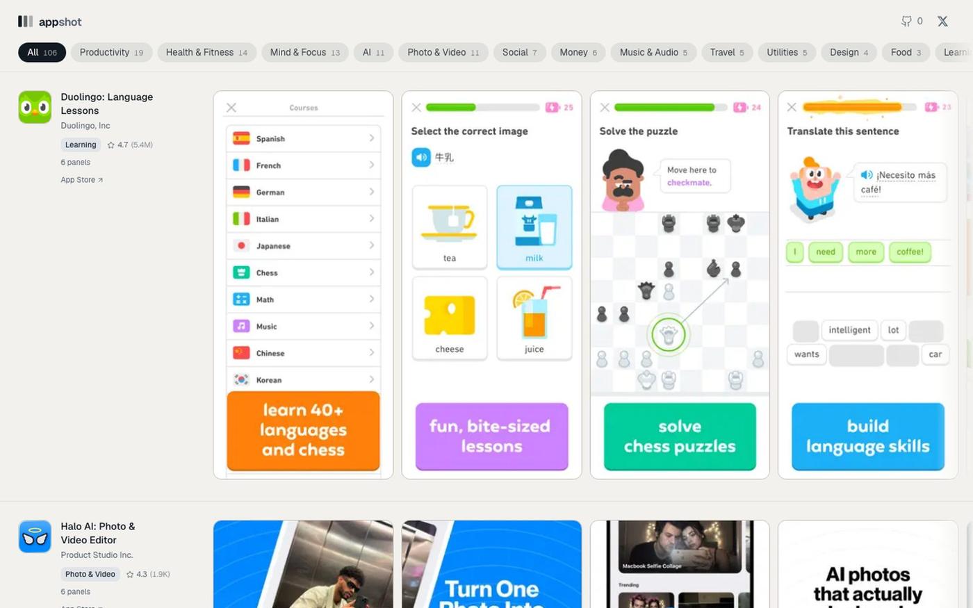 appshot — screenshot