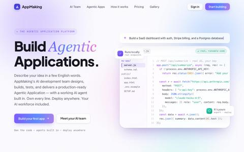 AppMaking — Build Agentic Applications from a few English words. — screenshot