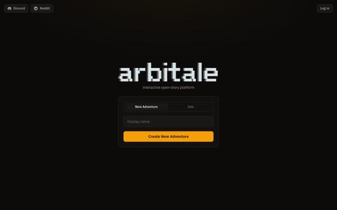 Arbitale — screenshot