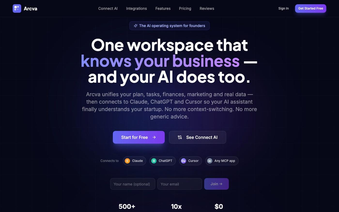 Arcva — screenshot