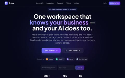Arcva — screenshot