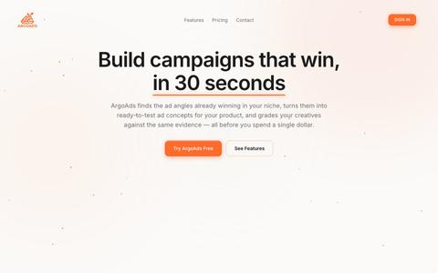 ArgoAds — screenshot