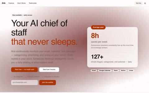 Aria — screenshot