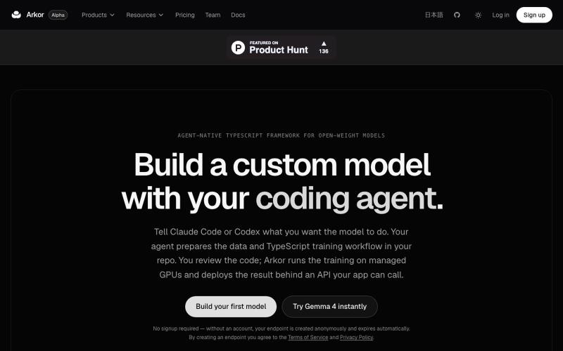Arkor: Build a custom model with your coding agent — screenshot