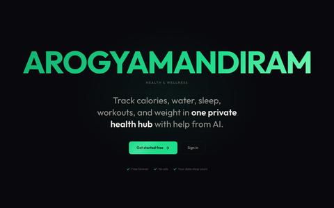 Arogyamandiram - Health and wellness tracker — screenshot