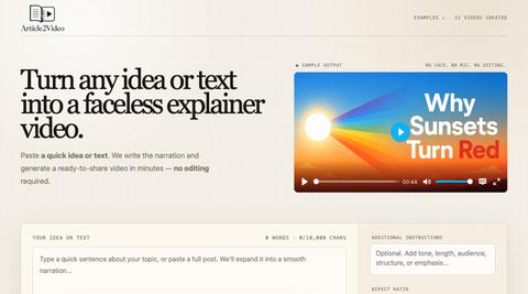 Article2Video - Turn Articles & Blogs into Explainer Videos — screenshot
