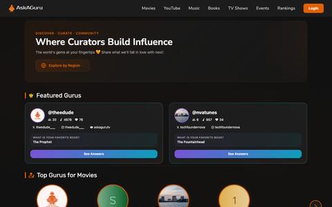 AskAGuru — screenshot