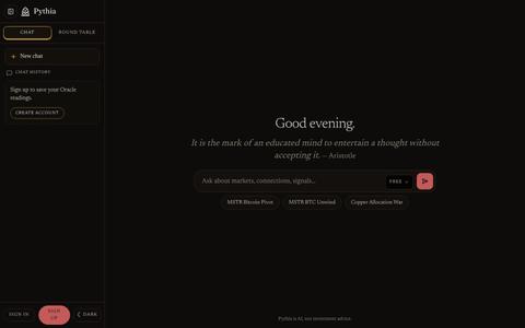 Pythia — Ask the Oracle — screenshot