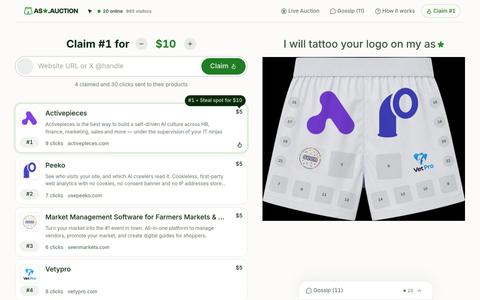 Ass Auction. Your logo on my ass. — screenshot