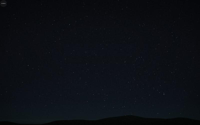 AstroShot · Real Sky & Meteor Simulator — screenshot