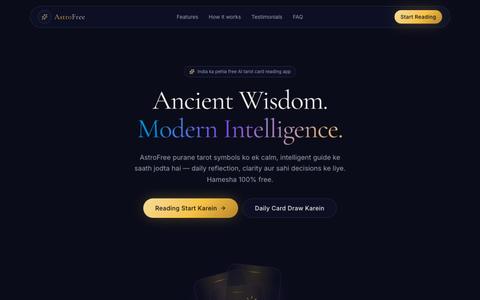 AstroFree — India's First Free AI Tarot Card Reading App — screenshot