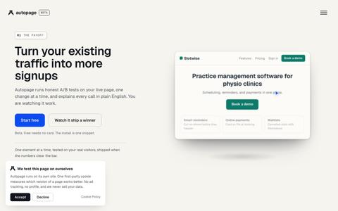 Autopage: more signups from the traffic you already have — screenshot