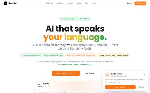 AvariAI - Africa’s AI operating system. — screenshot