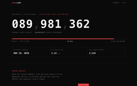 BLOCK 100,000,000 — Avalanche C-Chain — screenshot