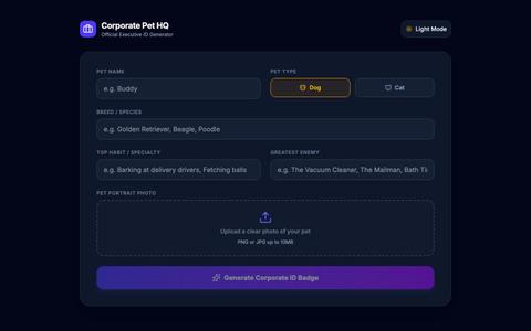 Corporate Pet HQ - Executive ID Generator — screenshot