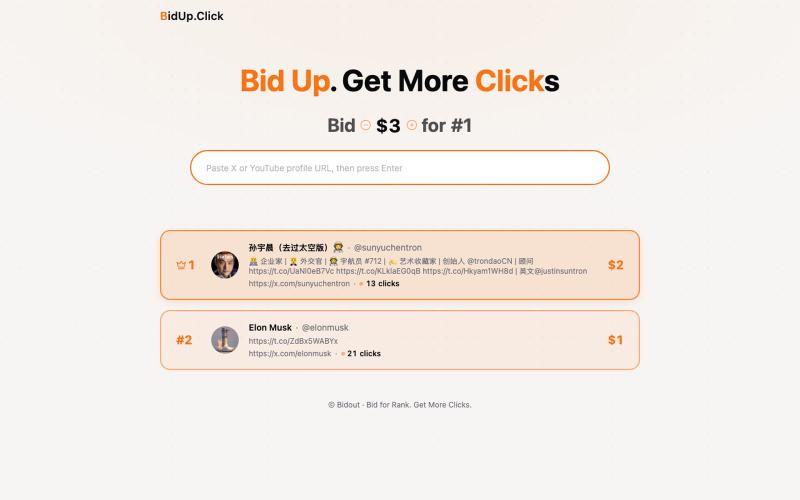 BidUp.Click. — screenshot