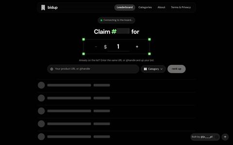 BidUp — screenshot