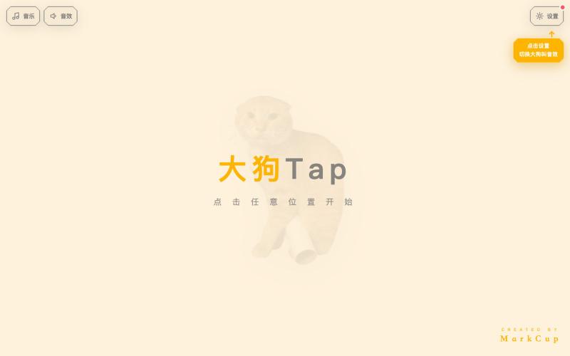bilibili — screenshot
