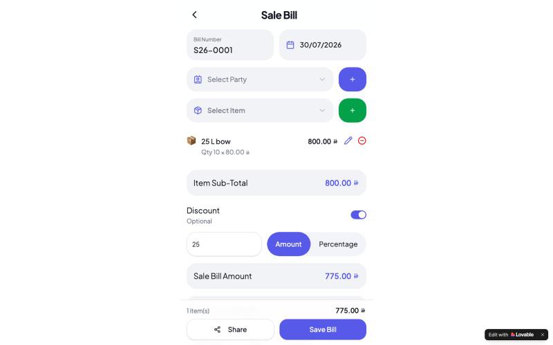 Sale Bill - Fast Invoice Maker — screenshot