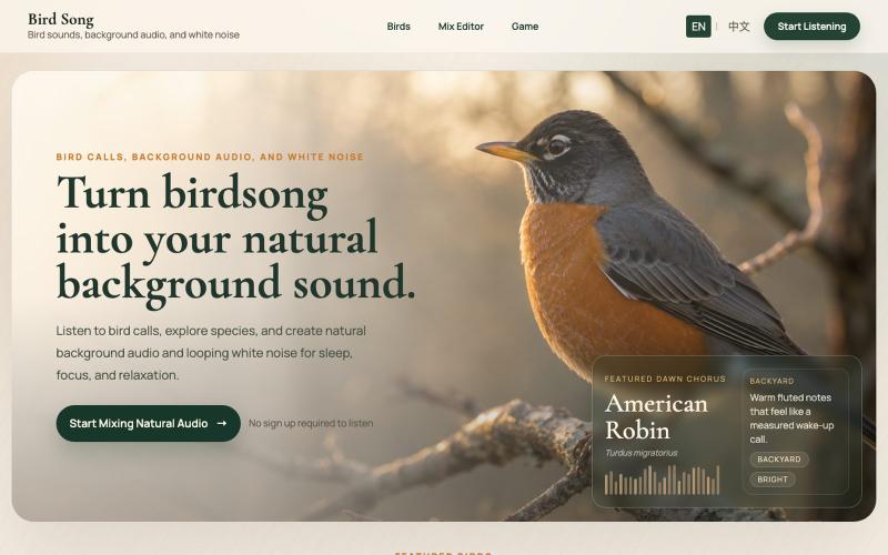 Bird Song - Bird background sounds and white noise for sleep and focus — screenshot